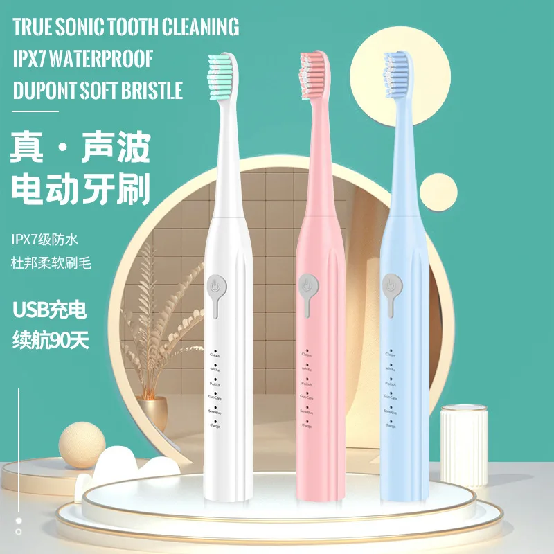 

Electric Toothbrushes for Adults Kid Smart Timer Whitening Toothbrush IPX7 Waterproof Replaceable USB toothbrush