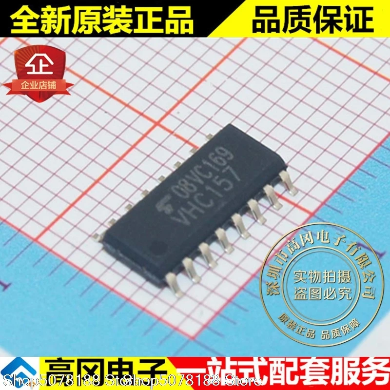

10pieces TC74VHC157FN VHC157 SOP16 TOSHIBA