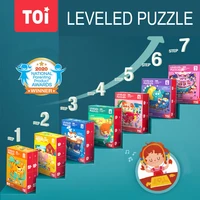 toi children leveled puzzle advanced chinese english bilingual story puzzle toddler baby early learning concentration toy 1 5y