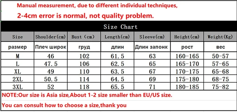 Мужские кожаные куртки и пальто новинка 2021 простая мужская кожаная куртка с
