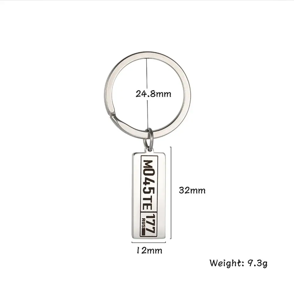 Брелок для ключей с гравировкой My Shape из нержавеющей стали логотипом и номером