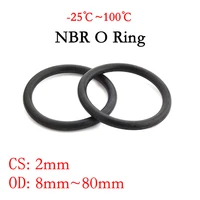50pcs nbr o ring seal gasket thickness cs 2mm od 880mm nitrile butadiene rubber spacer oil resistance washer round shape black