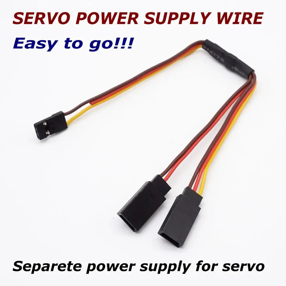 Сервопривод отдельный провод питания для радиоуправляемого автомобиля самолета