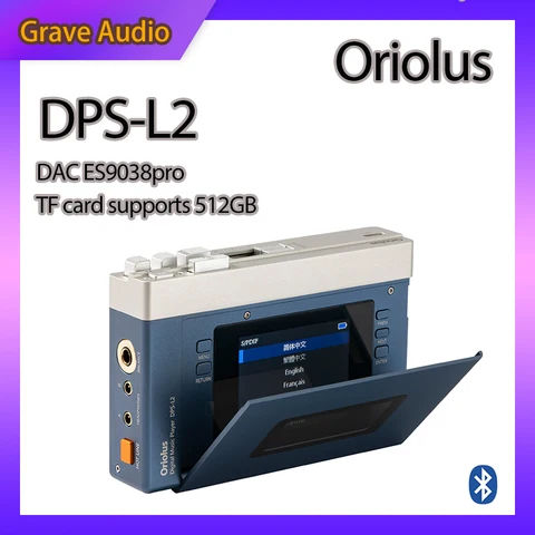 Oriolus DPS-L2 HiFi музыкальный плеер USB DAC кассетный плеер Classic look ES9038 Pro DPS L2 Двусторонняя Bluetooth 3,5 мм + 3,5 мм + 4,4 мм