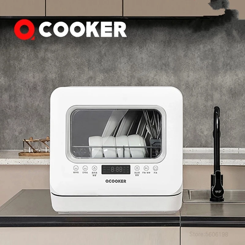 Портативная посудомоечная. Qcooker Tabletop Dishwasher CL-XW-q4.. Посудомойка Xiaomi Qcooker. Посудомоечная машина Xiaomi Qcooker Tabletop (CL-XW-x4). Посудомоечная машина Qcooker CL-XW-x4.