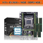 Материнская плата Kllisre X79, в комплекте LGA 2011, E5 2630, процессор 4 х4 ГБ, память DDR3 1333, ОЗУ ECC