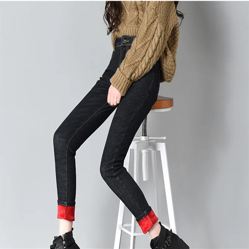 Джинсы женские утепленные с высокой талией | Женская одежда