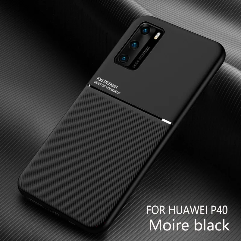Мягкий чехол с магнитным держателем для Huawei P20 P30 P40 Pro P Smart Z Y9 Prime 2019 Mate 20 30 Lite Honor 10 i