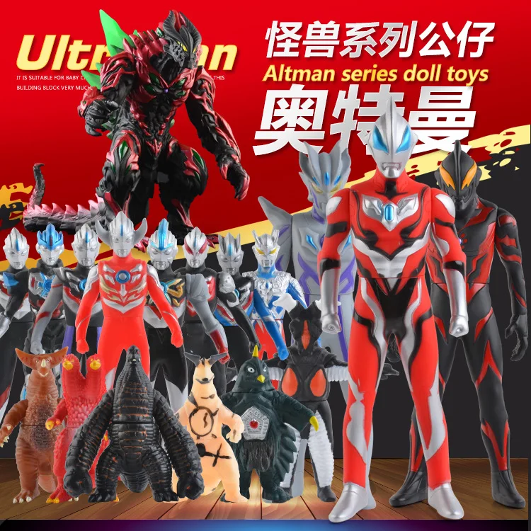 Ultraman Battle Kaiju Monsters мягкие резиновые фигурки Geed Play Monster детские игрушки
