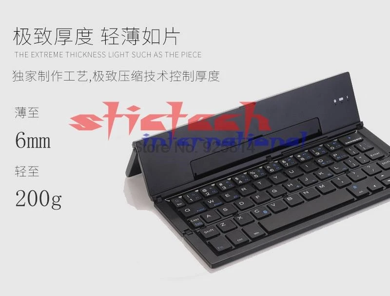 by dhl or ems 20pcs Bluetooth 3.0 Wireless Mini Folding Keyboard 58 Keys for IOS Mobile Phone Android Windows |