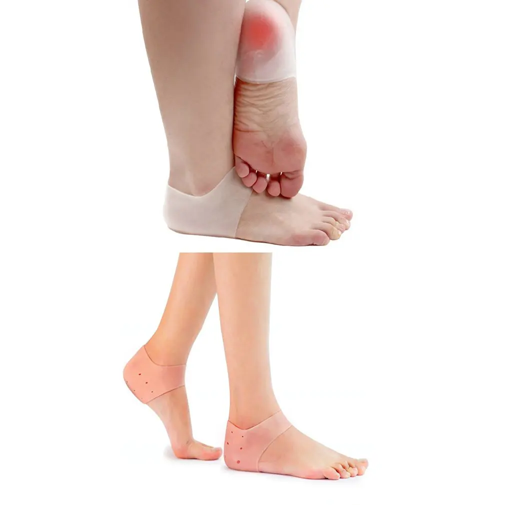 Изысканный долговечный силиконовый чехол для пятки дышащие Увлажняющие гелевые