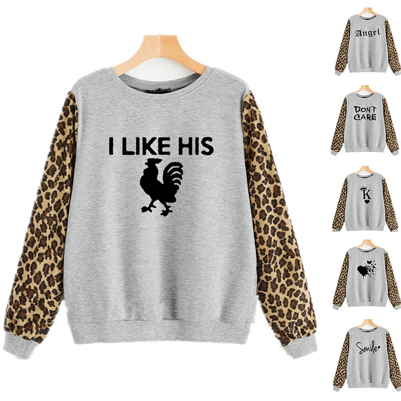 Новые леопардовые Лоскутные женские толстовки размера плюс пуловеры XXL Осень