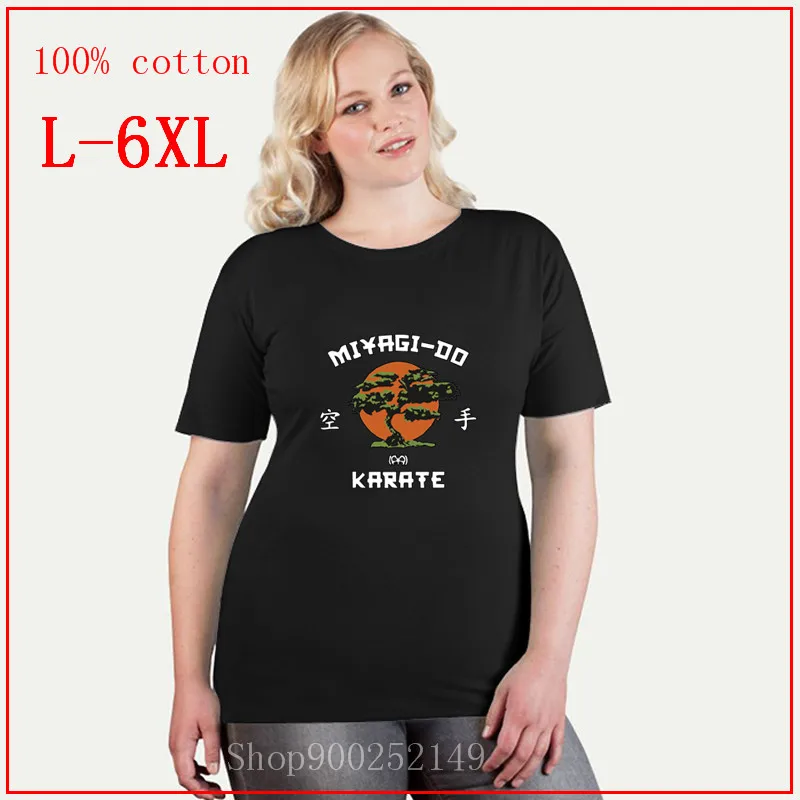 Miyagi Banzai дерево каратэ детская белая рубашка оверсайз 4XL 5XL 6XL Графические футболки