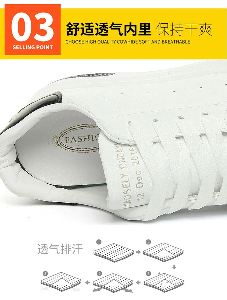 Tenis feminino; Новинка года; женская дышащая Спортивная обувь; белая женская обувь для тенниса; женские прочные спортивные кроссовки; недорогие кроссовки