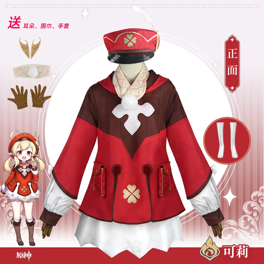 Женский костюм для косплея Game Genshin Impact Klee карнавальные костюмы на Хэллоуин |