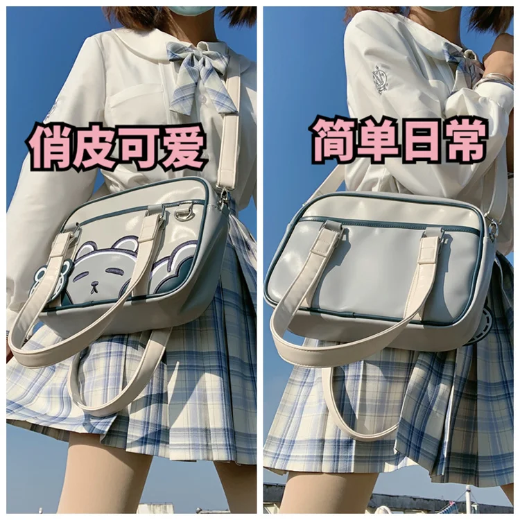 

Cherry sauce original Mini Bear with two sides can carry cute JK daily one shoulder straddle handbag for students