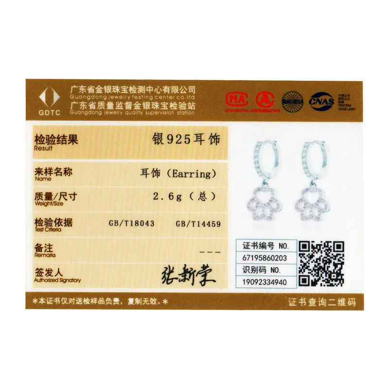 WOSTU Fashion 925 Sterling Silver Paw Dog Pets Footprint Drop Earrings For Women Pink Zircon Wedding Jewelry DXE771 | Украшения и