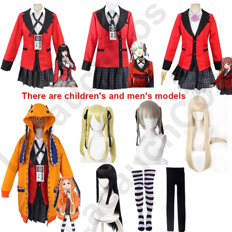 Аниме аниме Kakegurui Runa Yomozuki костюм для косплея джабами юмеко оранжевая толстовка с