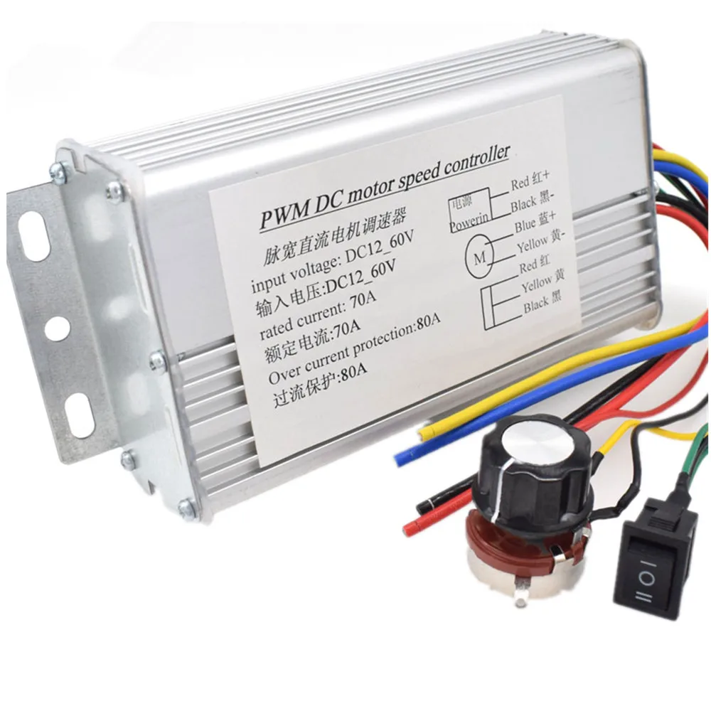 DC12V24V36V 70A PWM контроллер двигателя постоянного тока регулятор прямого вращения