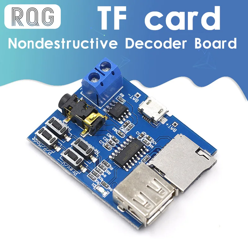 TF карта U disk MP3 Плата декодера с форматом module Расшифровка усилителей audio