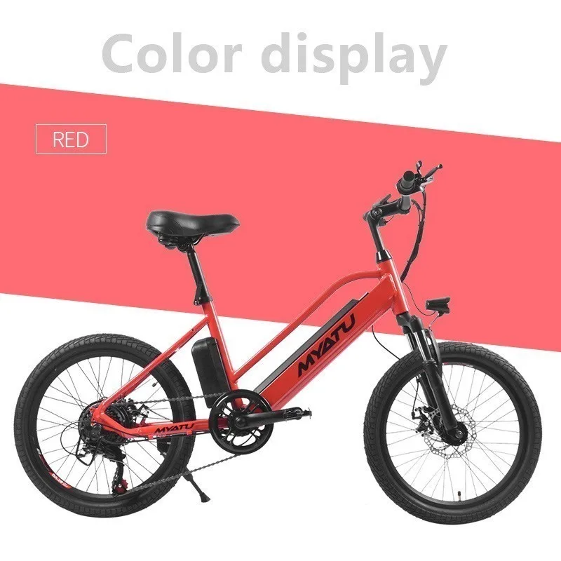 MYATU ebike 20 inch Aluminum Folding Electric Bike 250W Motor 36V7.5A Lithium Battery electric Bicycle adult City Scooter | Спорт и