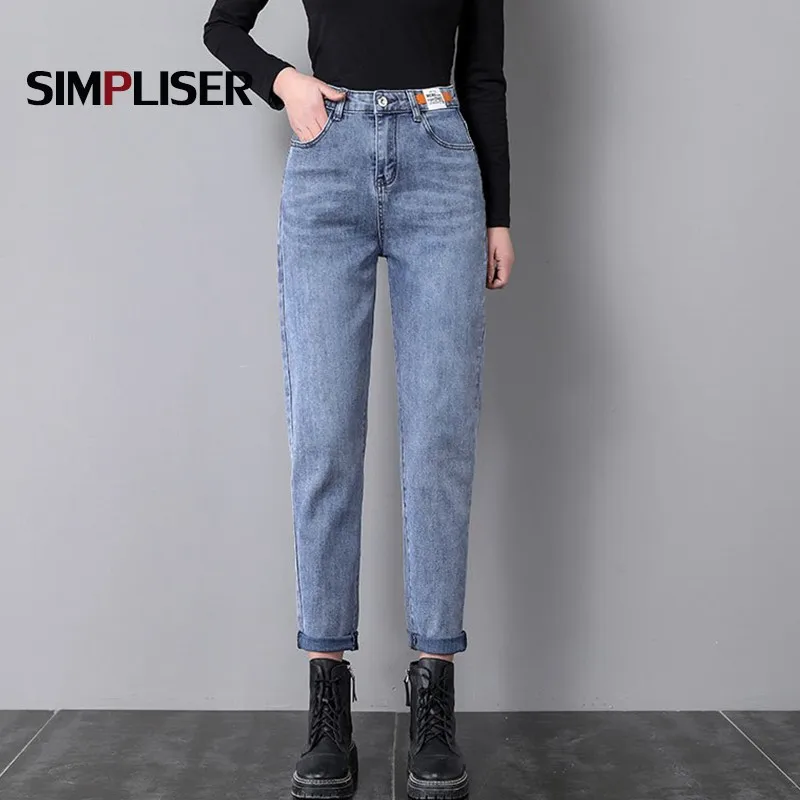 Винтажные джинсы дамские шаровары 2021 женская обувь Сезон весна-осень Синего