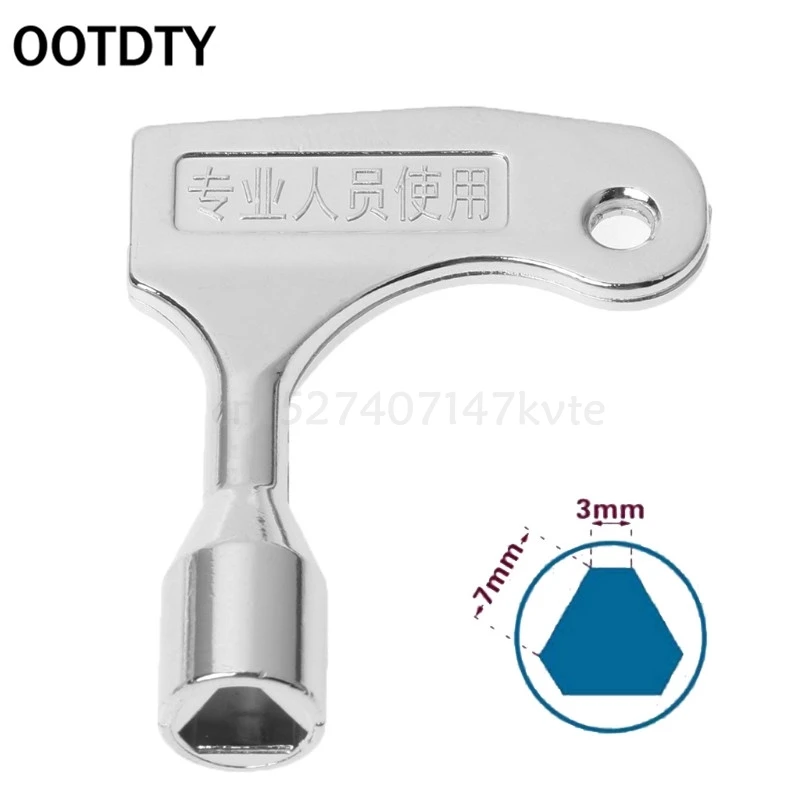 Портативный мини ключ для лифта/треугольный ключ/Универсальный шлейф 1 шт.|Замки|