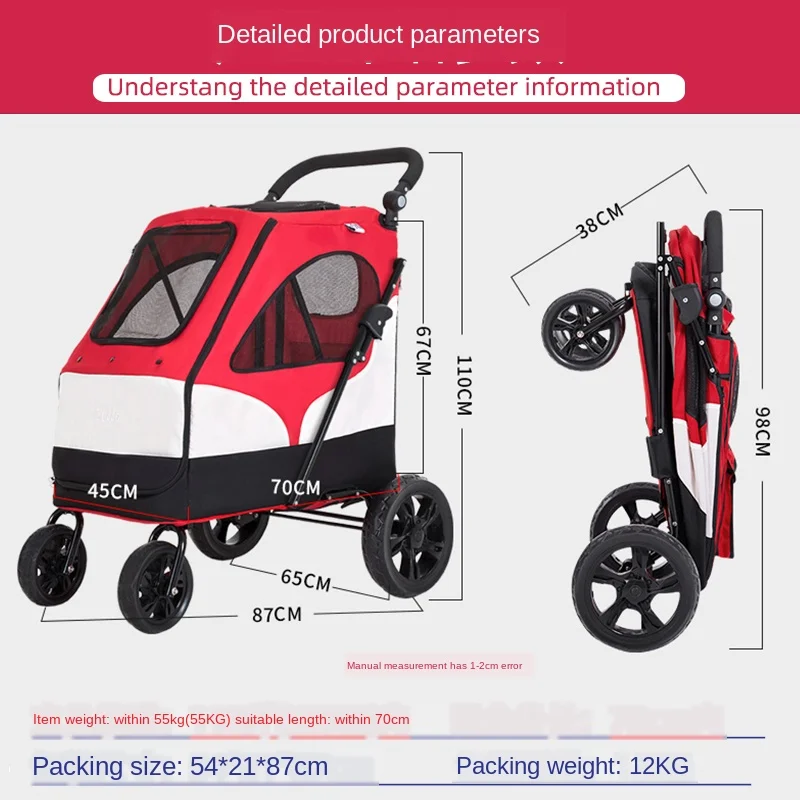 

Foldable Exquisite Large Pet Stroller Light And Large Space Load-bearing 55KG Large Dog And Dog Trolley For Travel