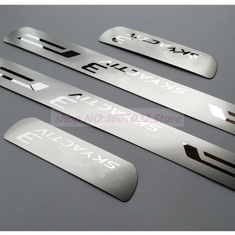 Высокое качество! Так круто! Накладка на порог входной двери из нержавеющей стали