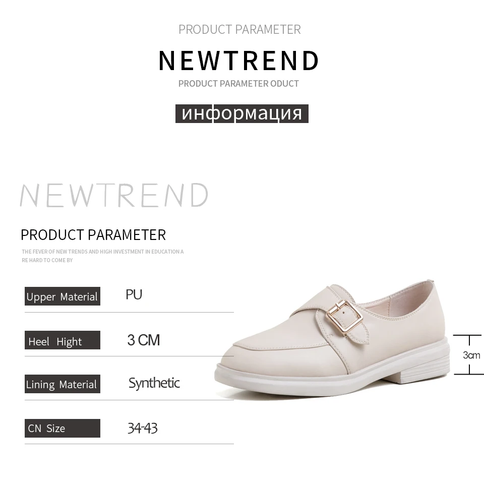 

ANMAIRON 2020 Microfiber Round Toe Casual Luxury Shoes Women Square Heel Round Toe Spring/Autumn Metal Decoration Women Pumps