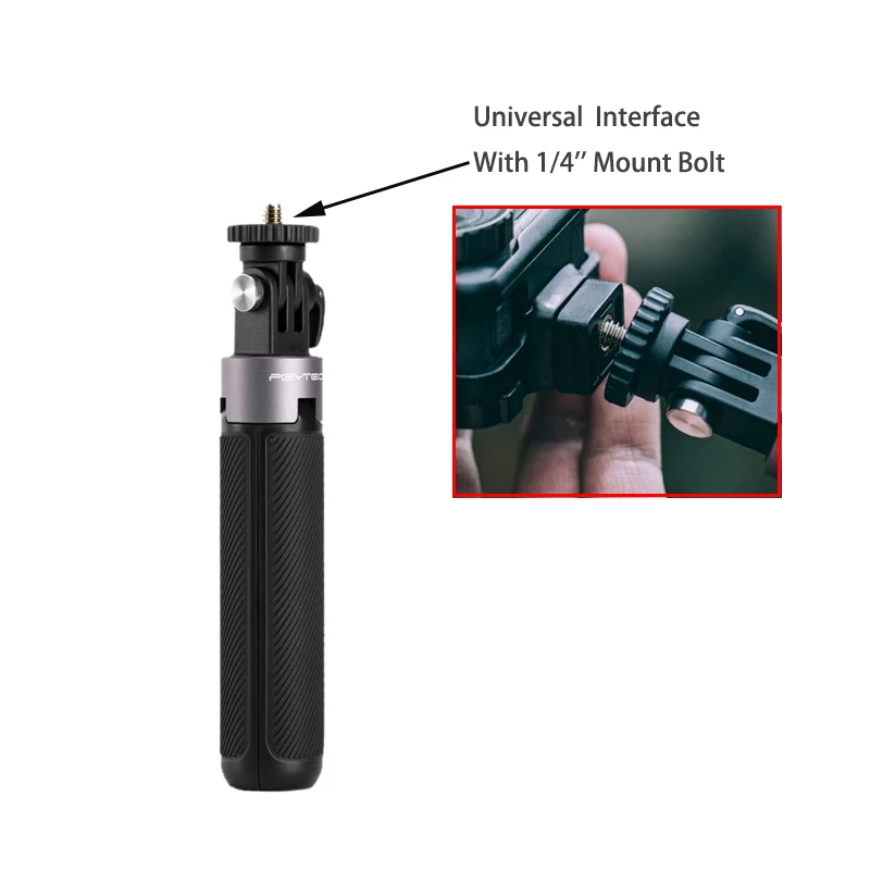 Удлинительный стержень для экшн-камеры PGYTECH штатив мини-Палка Gopro Hero 6 7 8 DJI Osmo