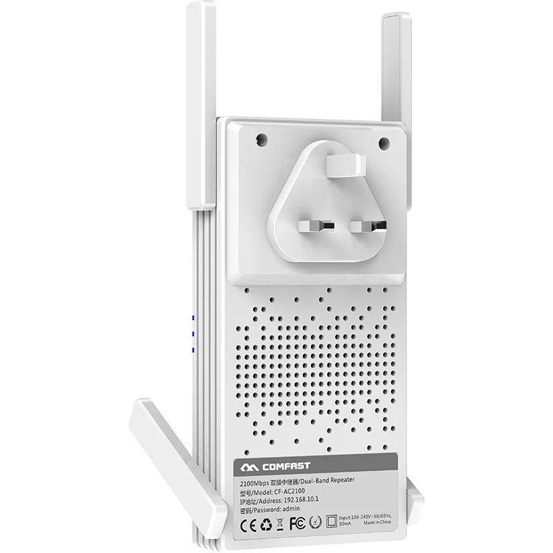 AC2100 Wi-Fi ретранслятор 5G DUAL band 2100 Мбит/с Wifi повторитель сигнала с 4 антенны высоким