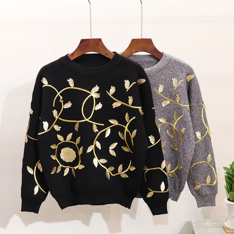 Осень-зима Женский комплект 2 шт. золотой Вязаный топ с цветочной вышивкой и