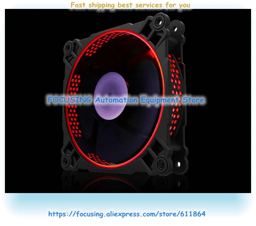 FR 201 201P Jonsbo освещение 12CM Fan Sup port PWM 4pin порт красный или белый цвет 120*120*25