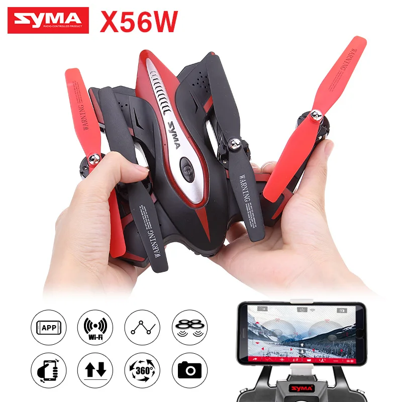 

2017 Syma Newest design drone Folding Quadrocopter X56W 0.3MP camera With Wifi real-time sharing flashing