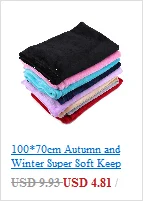 100*75cm Baby Blankets Newborn Cartoon Soft Comfortable Blanket Coral Fleece Manta Bebe Swaddle Wrap Bedding Set