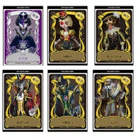 identity v cards inspiration pack game paper kids toys girl fantasy sci fi boy collection christmas gift grownups 1pc