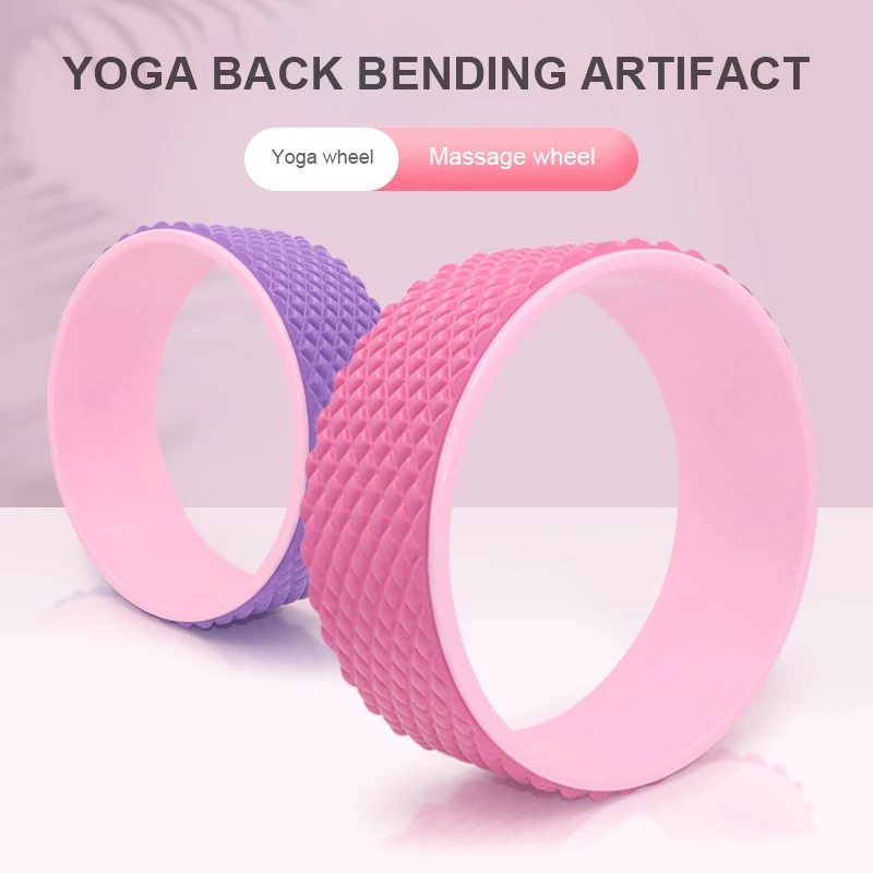 

Yoga Wheel Comfortable and Durable Back Roller Muscle Relaxation Bend Artifact Pilates Circle Sports Trainer Yoga Wheel
