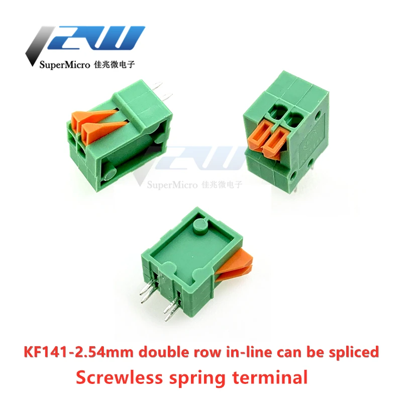 

5 KF141V 141V 2.54mm pitch 2P/4P-1P PCB straight-leg connectors 2/4/6/8/10-pin copper terminals Double-row straight plug can be