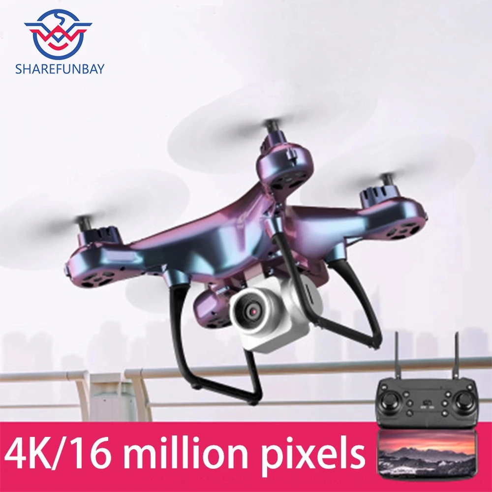 Дрон X20 Начинающий Квадрокоптер HD 1080 P WiFi аэрофотосъемка Профессиональный