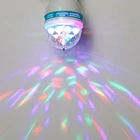 E27 3 Вт автоматический вращающийся RGB светодиодный лампы сценический светильник диско вечерние светильник корпус лампы принимает драйвер постоянного тока, Встроенный Электрический мотор