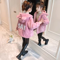 girls babys kids coat jacket outwear 2022 letters thicken spring autumn cotton teenagers tracksuits high quality overcoat child