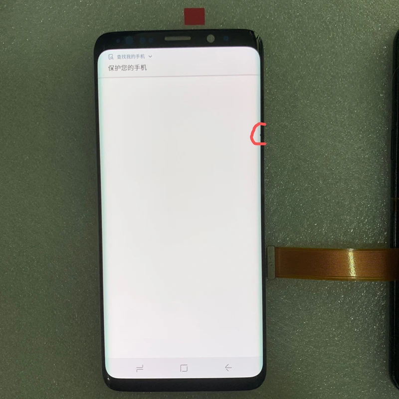 ЖК-дисплей для samsung Galaxy S8 G950 G950F экран для samsung S8 Plus G955 G955F сжигание тени дисплей сенсорный экран