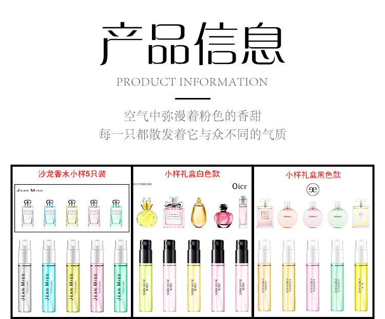 JEAN MISS бренд 1 комплект парфюм для женщин распылитель Parfum красивая упаковка дезодорант стойкий Модный женский аромат с коробкой