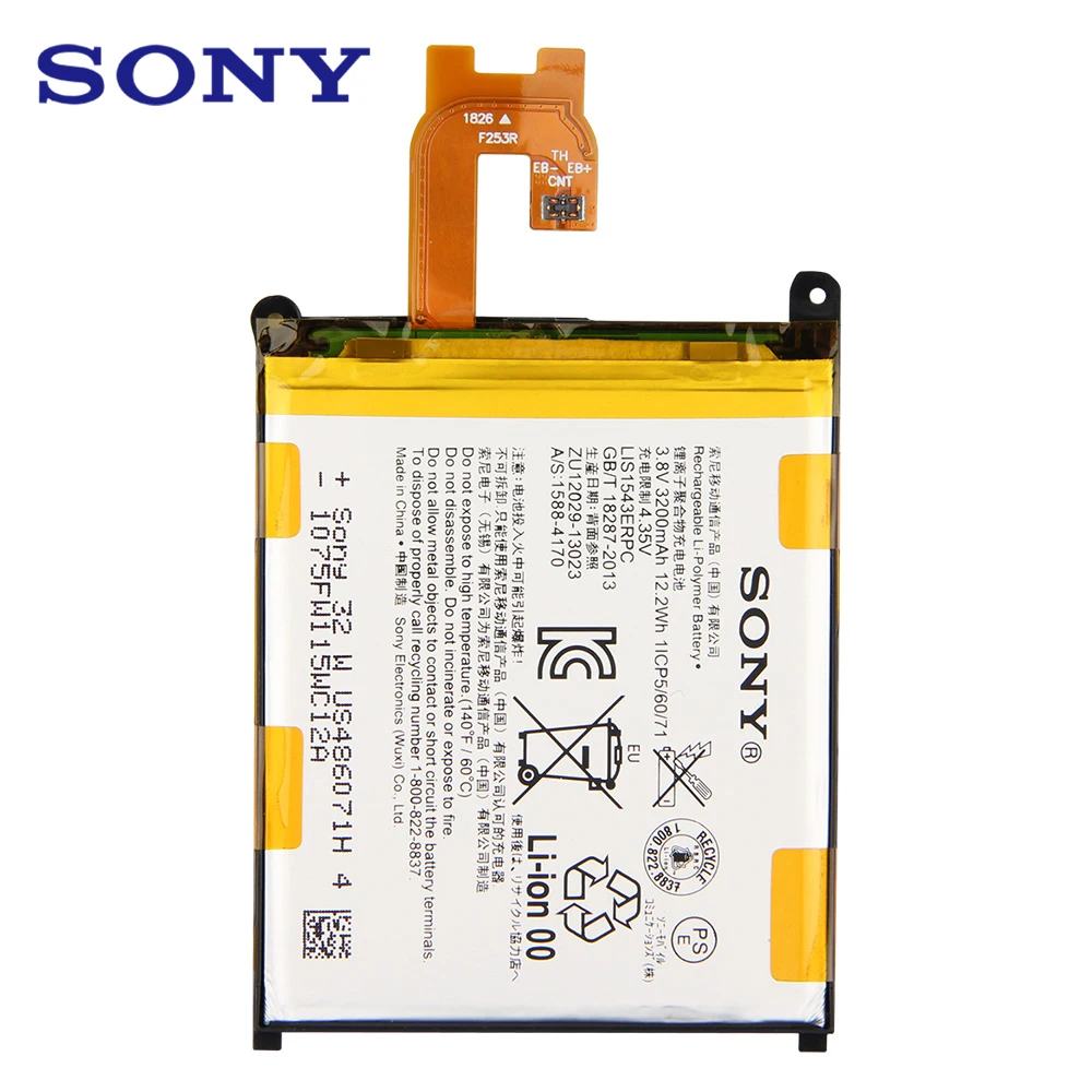 Оригинальный запасной аккумулятор Sony для телефона SONY Xperia Z2 L50w Sirius SO-03 D6503 D6502