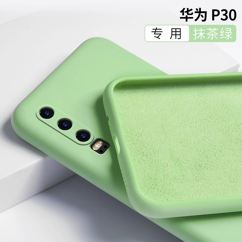 

Soft Liquid Silicone Case For HUAWEI P20 P30 P40 Mate 10 20 30 Pro Honor View 20 30 Lite Nova 5T Shockproof Cases Cover