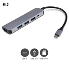 Док-станция с USB 3,0 на 4 порта USB Type-C для MacBook Pro