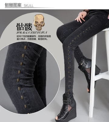 Skull Makuluya, 2XL, новинка, Arrrival, супер теплые утолщенные Леггинсы, подобная джинсовая ткань, тонкая талия, внутренний мех, женские леггинсы, QW42 - Цвет: Skull