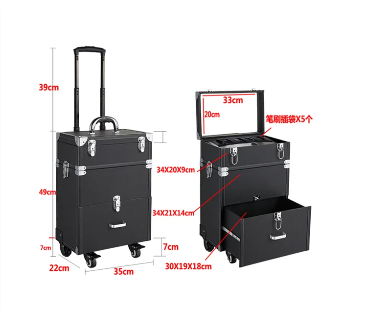 

Dresser Suitcase , Rolling Cosmetic Case, Wheels Makeup tool Box , Make-up Luggage Trolley