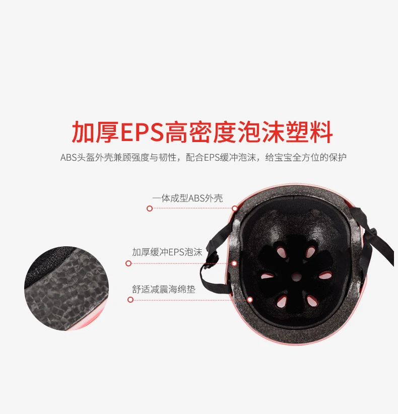 

Phoenix Children's Bicycle Protective Gear Helmet Set Balance Car Hard Helmets Full Helmet bike Kneepad Elbow